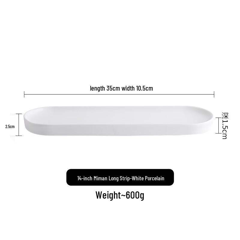 Nordic Style Rectangular Ceramic Serving Plate