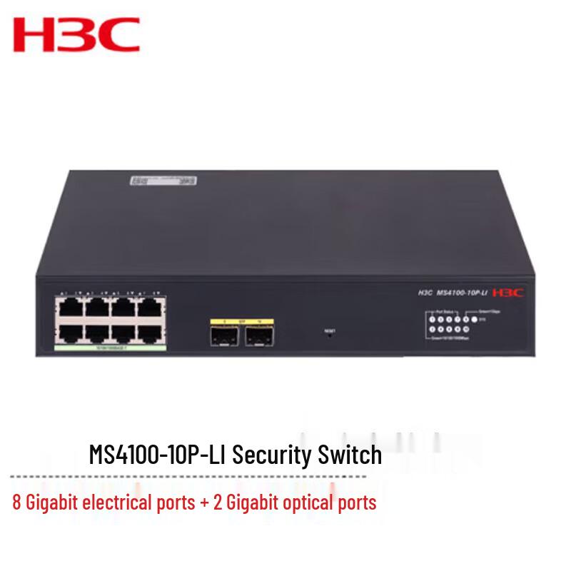 

H3C MS4100-10P-LI Industrial Security Monitoring Switch
