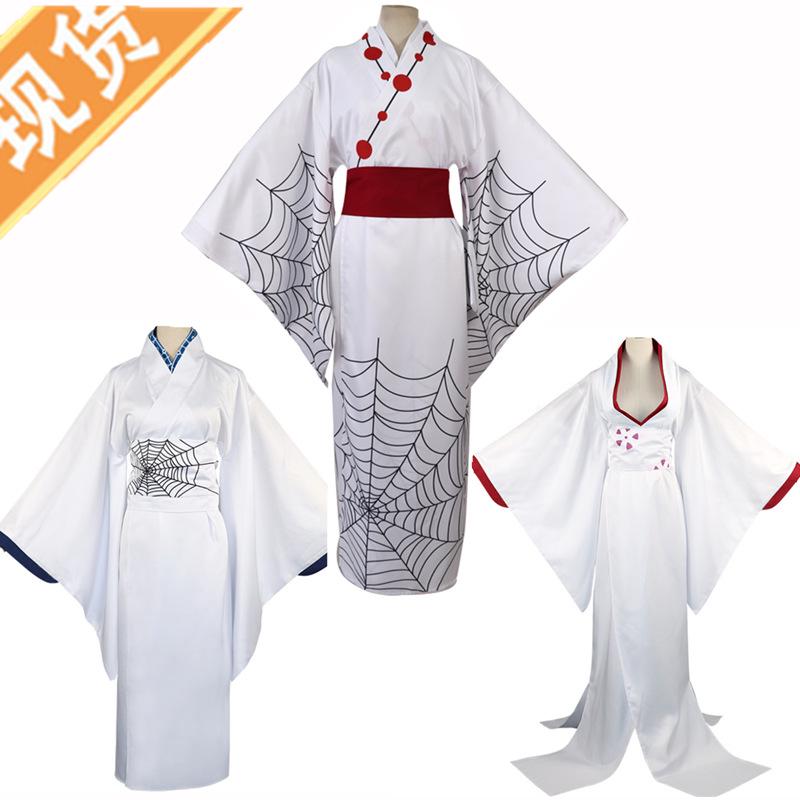 Demon Slayer: Kimetsu no Yaiba Rui & Mother Spider Sister Costume Set - Anime Style