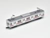 My Town Railway Collection MT02 Tokyu Railway 2-Car Set Diorama Supplies