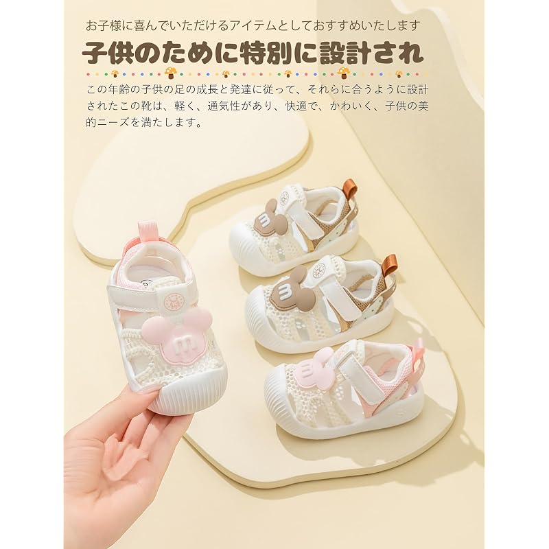 [HAYAHARU] Baby Shoes Kids Sandals Lightweight Breathable Wide Non-Slip Children's Shoes for Boys and Girls for School, Sneakers, Athletic Shoes,