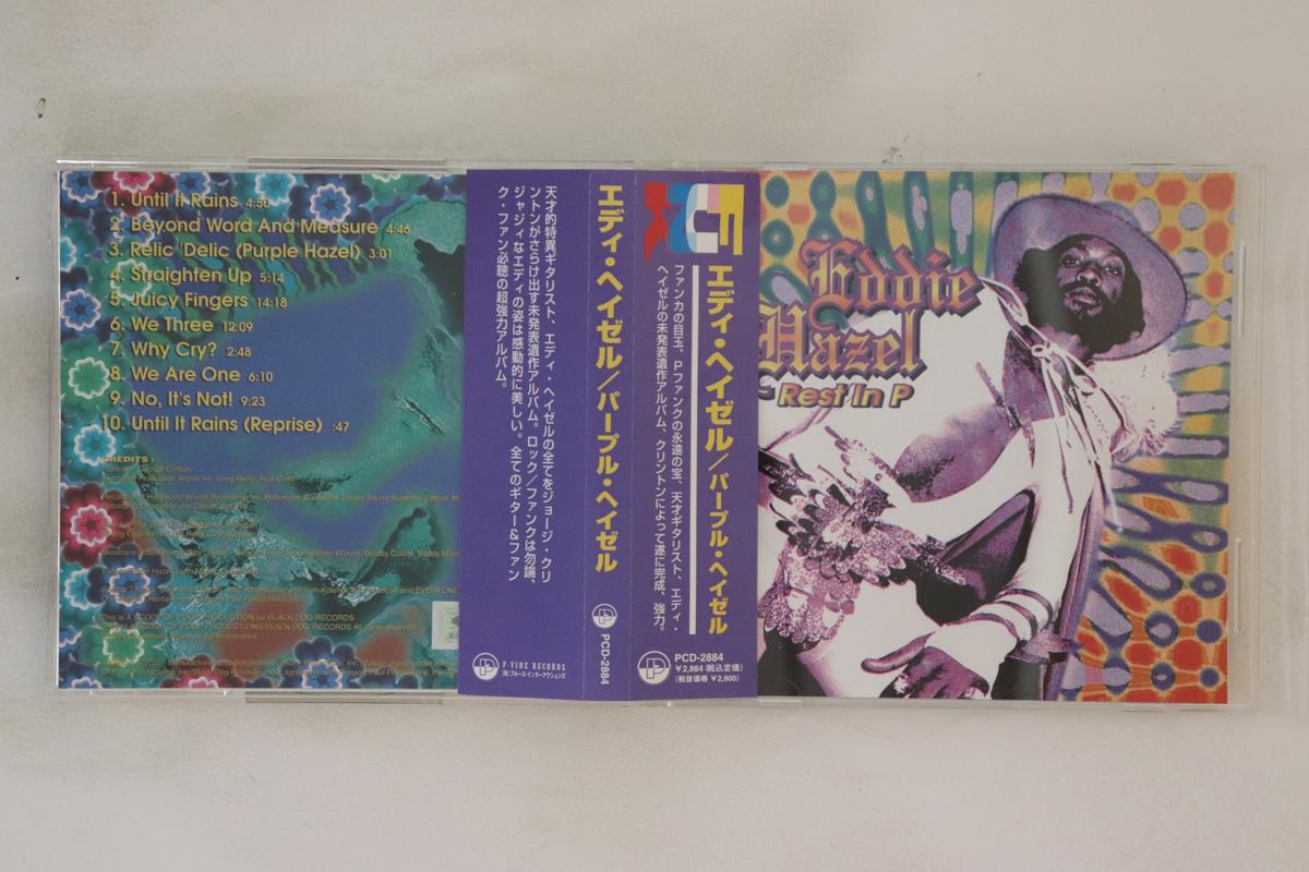

CD EDDIE HAZEL - Rest In P PCD2884 P-VINE 1994 Japan Obi Soul/Funk Used