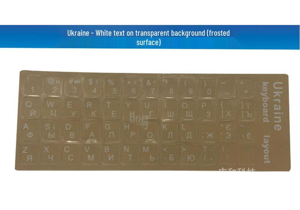 Kolorowe naklejki na klawisze językowe i numeryczne na komputery stacjonarne, tablety, laptopy