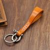 Simple Handmade High Quality Cowhide Keychain Lanyard Retro Copper Horseshoe Buckle Key Ring Pendant Gift