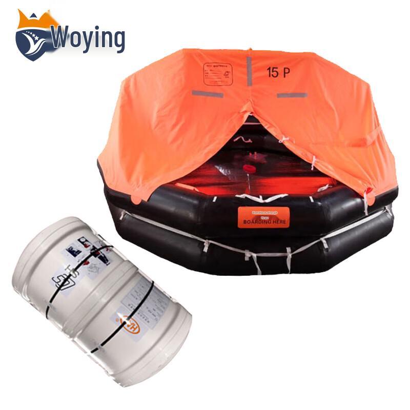 Woying Marine Inflatable Life Raft