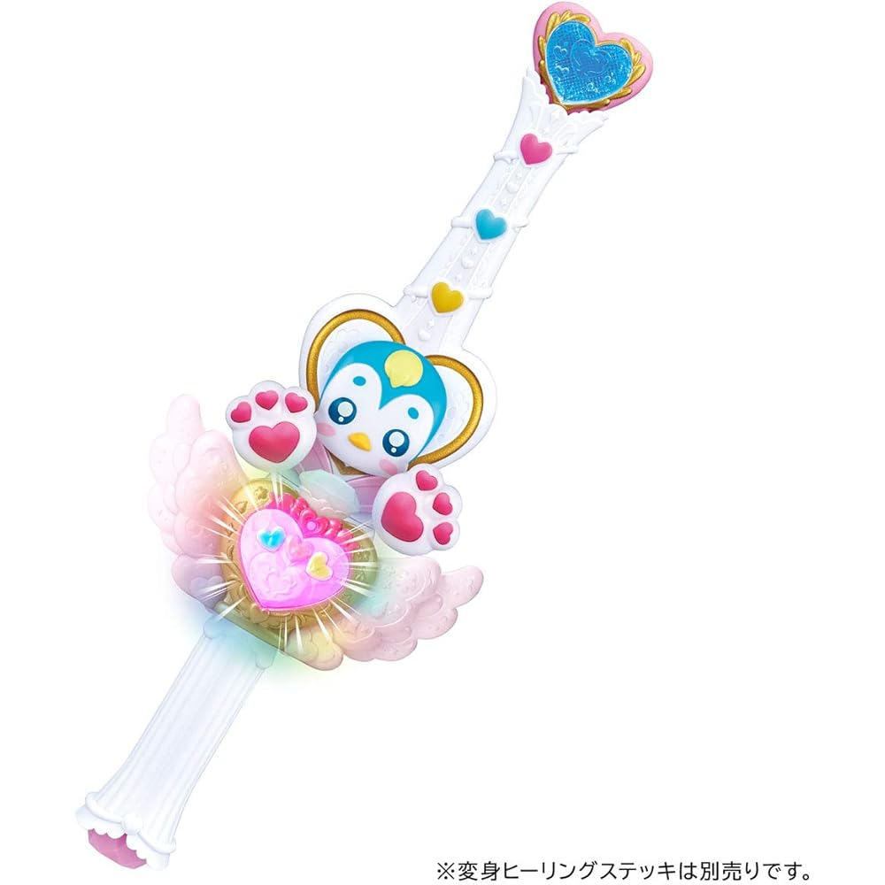 Bandai Healing Good Precure Miracle Healing Bottle Toy 150ml