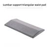 2025 Lumbar Support Pillow Back Support Memory Foam Pillow For Sleeping In Bed Waist Support Cushion For Lower Back Pain Relief