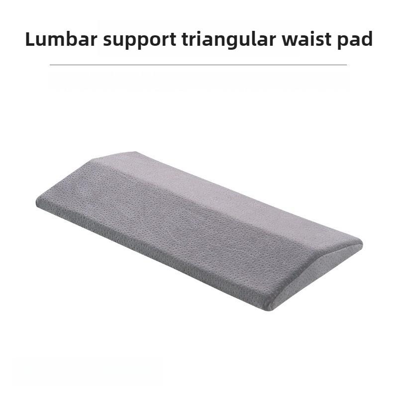 2025 Lumbar Support Pillow Back Support Memory Foam Pillow For Sleeping In Bed Waist Support Cushion For Lower Back Pain Relief