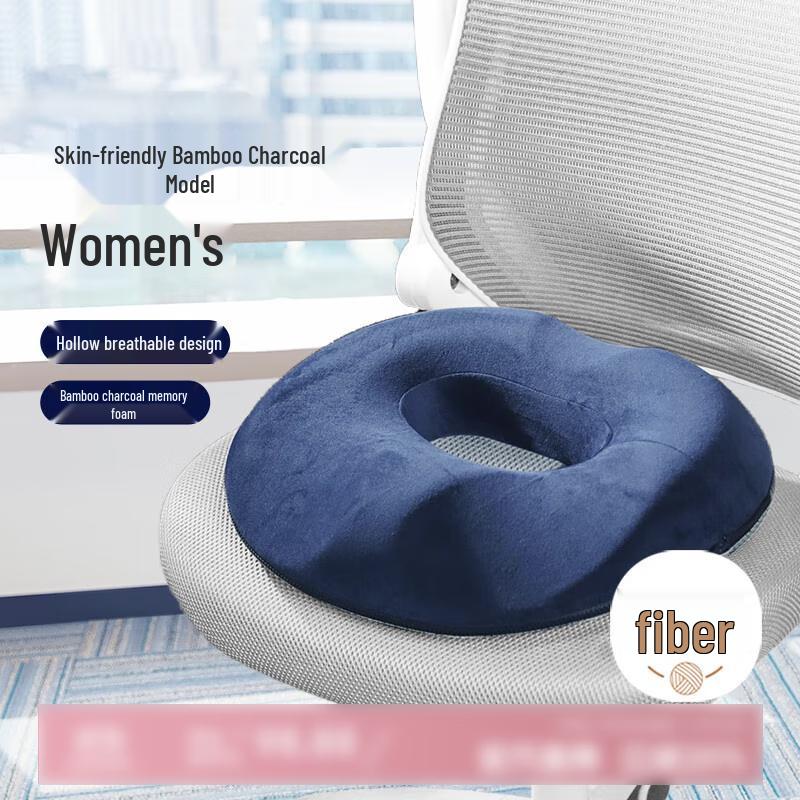 Jiaao Women s Breathable Memory Foam Cushion