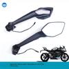Anwendbar Frühling Brise 450SR Rückspiegel Frühling Brise CF450SR Frühling Brise 450SRS Rückspiegel Rückfahrspiegel