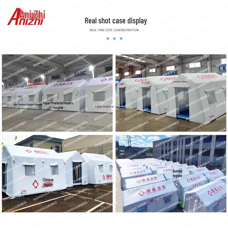 Anizhi White Outdoor Inflatable Medical Tent