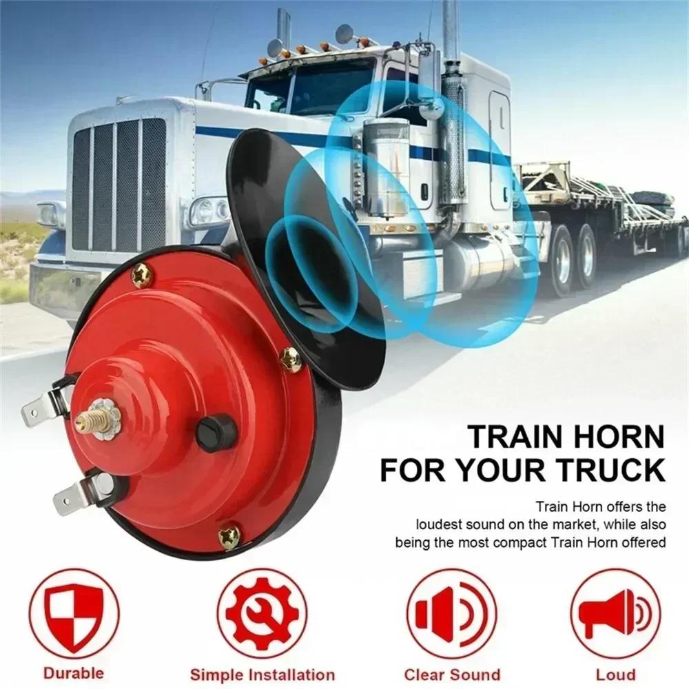 1/2PCS Train Horn Puissant Super Loud Power Snail Electric Air Horn For Car-boat Motorcycles Auto Loud Cars Speaker Sound Signal