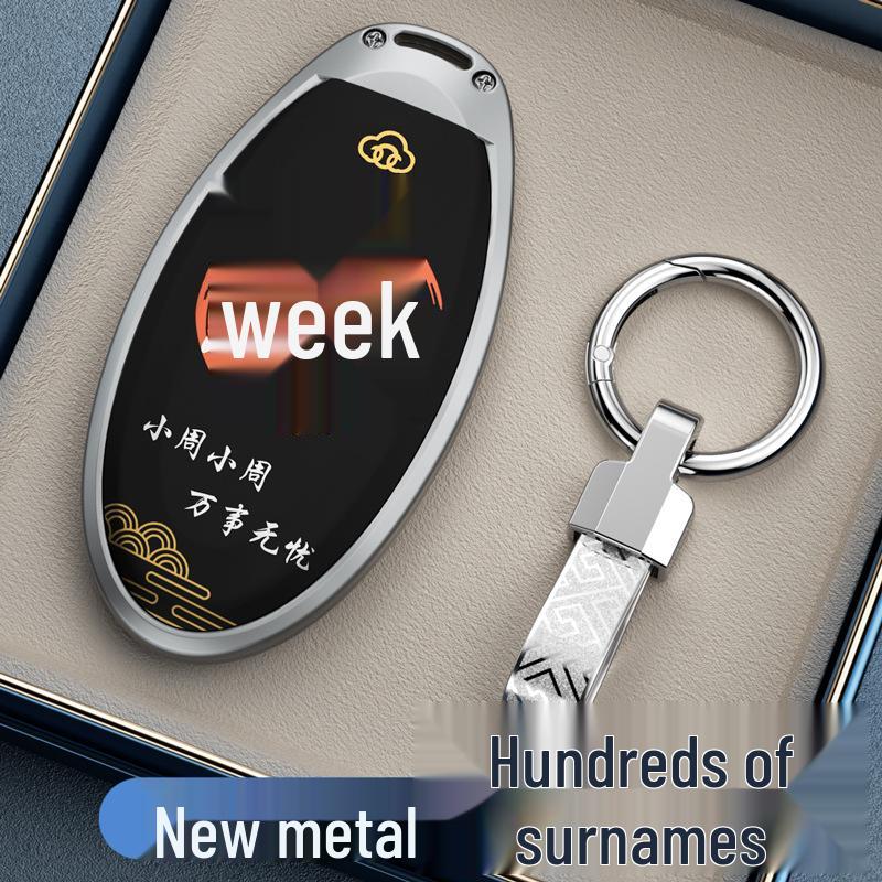 Nissan Key Covers for Sylphy, Qashqai, Teana, X-Trail, Tiida, Kicks, Murano