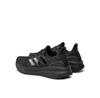 Беговые кроссовки adidas Ultraboost 5
