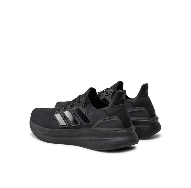 Беговые кроссовки adidas Ultraboost 5