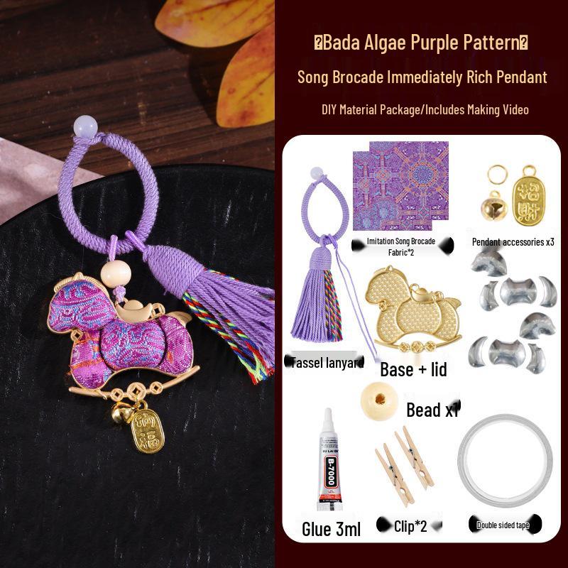 Handmade Year of the Horse Brocade Keychain Ornament
