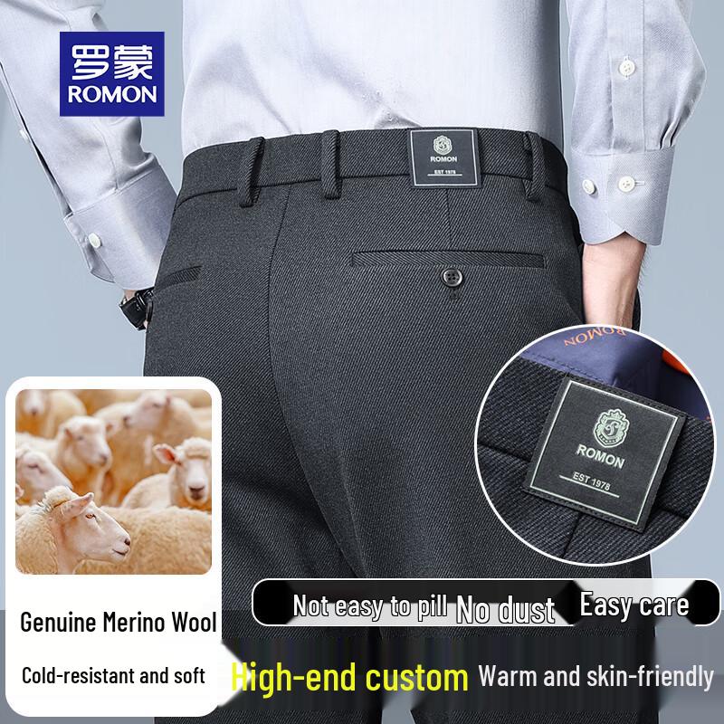 

ROMON Men s Merino Wool Blend Business Dress Pants 38