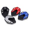 Aluminum Side Stand Foot Pad Suzuki GSX250R GW250 DL250 Motorcycle - Thick Durable Replacement Footplate