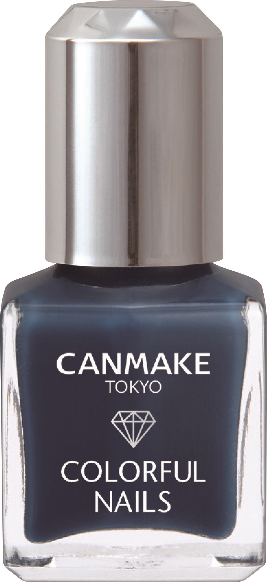 Canmake Colorful Nails 95 Classic Navy 8ml
