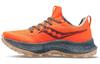 Endorphin Trail Historia de Fogata Naranja - S20647-65