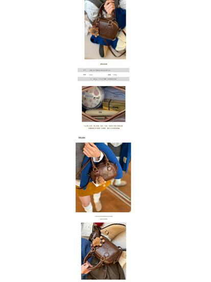 Women's Retro Coffee Bowling Bag - New 2024 Autumn/Winter Single Shoulder Crossbody with High Quality Texture