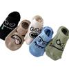 Female Spring and Summer Thin Cartoon Cute Invisible Shallow Mouth Breathable Anti Off with The Boat Socks