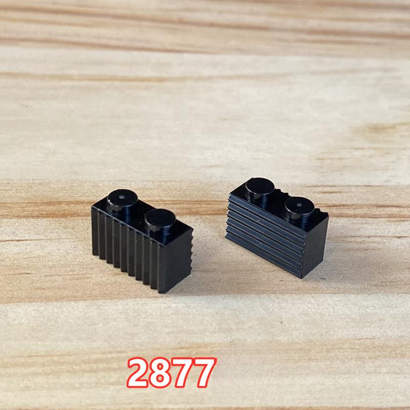 Compatible Building Block 2877 Building Block 1X2 Slotted Brick Toy Accessories Parts Assembly And Assembly Striped Wall Tiles Spare Parts