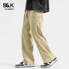 Baleno Men's S&K Straight-Leg Drawstring Cargo Pants