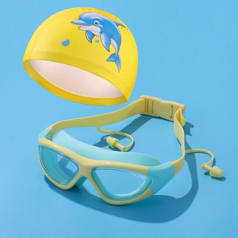 Yuzhan Kids' Swim Goggles Set