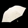 Paradise Umbrella Compact UV Protection Dual-Use Folding Umbrella