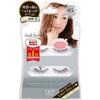 D-Up Eyelash Rush Beaute 05 Maroyaka Sexy (2 par)