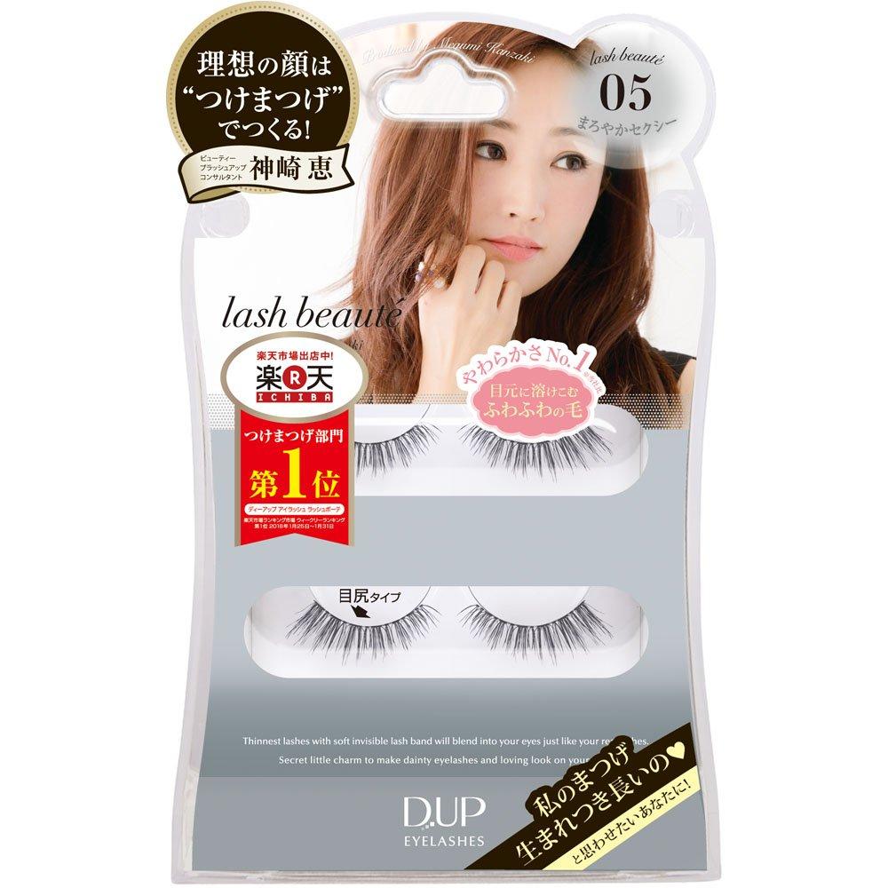 D-Up Eyelash Rush Beaute 05 Maroyaka Sexy (2 pairs)