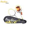 Eawisburg Beginner Badminton Racket