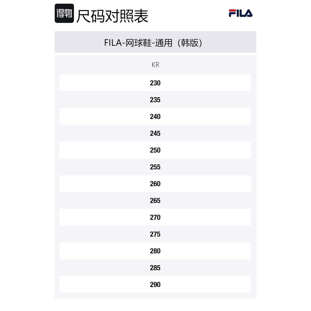 Fila Stroke 2 T3 Stroke 2 T3 Textile, Synthetic Leather Low Top Tennis Shoes Unisex White Gray Korean Style 1TM01807F_110