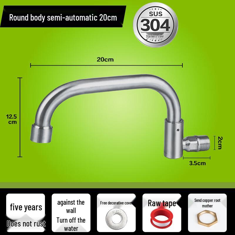 ZISIZ 304 Stainless Steel Wall-Mounted Kitchen Faucet