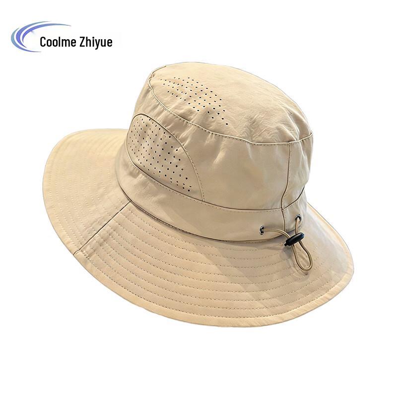 Kumei Zhiyue Khaki Mesh Sun Hat
