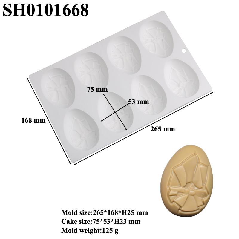 Easter Egg Silicone Mold for Goose, Duck, and Bird Shapes - French Flower Design Cake Mousse Mold