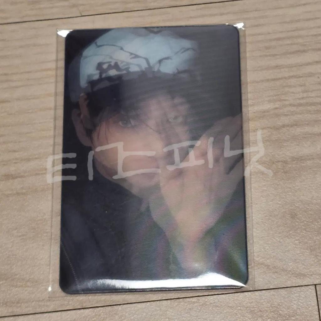 ATEEZ Wooyoung Lenticular photocard From special gift