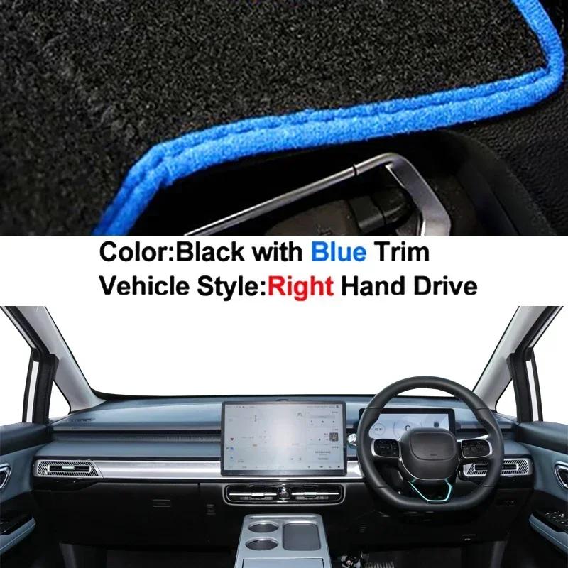 Car Dashboard Cover Non slip pad For GAC AION Y Plus Hycan Z03 EV -2024 Anti-sun Car Dash Mat Sun Shade Pad Anti-UV Cushion