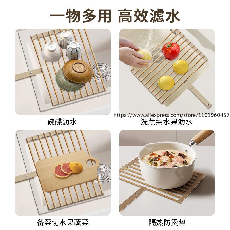 Stainless Steel Foldable Kitchen Sink Drainer Retractable Roll-Up Rack for Dishes Bowls Plates Draining Basket