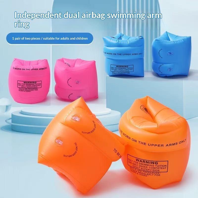 2PCS Portable Swimming Training Arm Bands Eco-Friendly Inflatable Float Armbands for Pool Kids Beginners