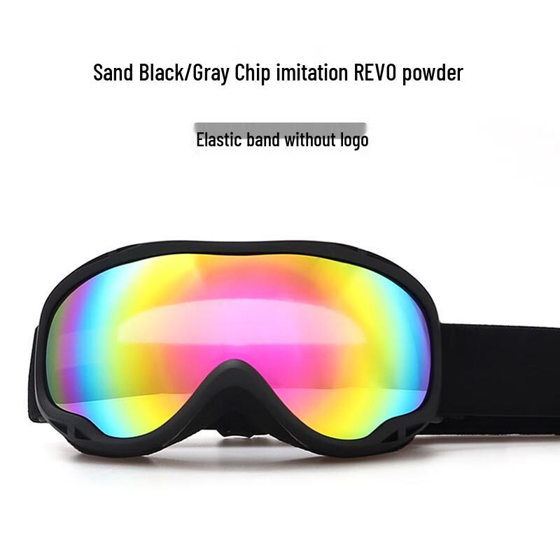 

MR MOOSE Adult Spherical Anti-Fog Ski Goggles