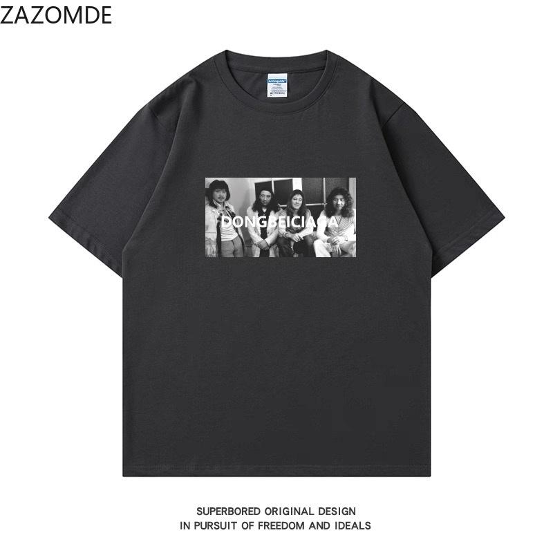 ZAZOMDE Funny Retro Group Character Monochrome Print T Shirt Unisex Oversized Cotton Short Sleeve Hip Hop Streetwear Meme Tees