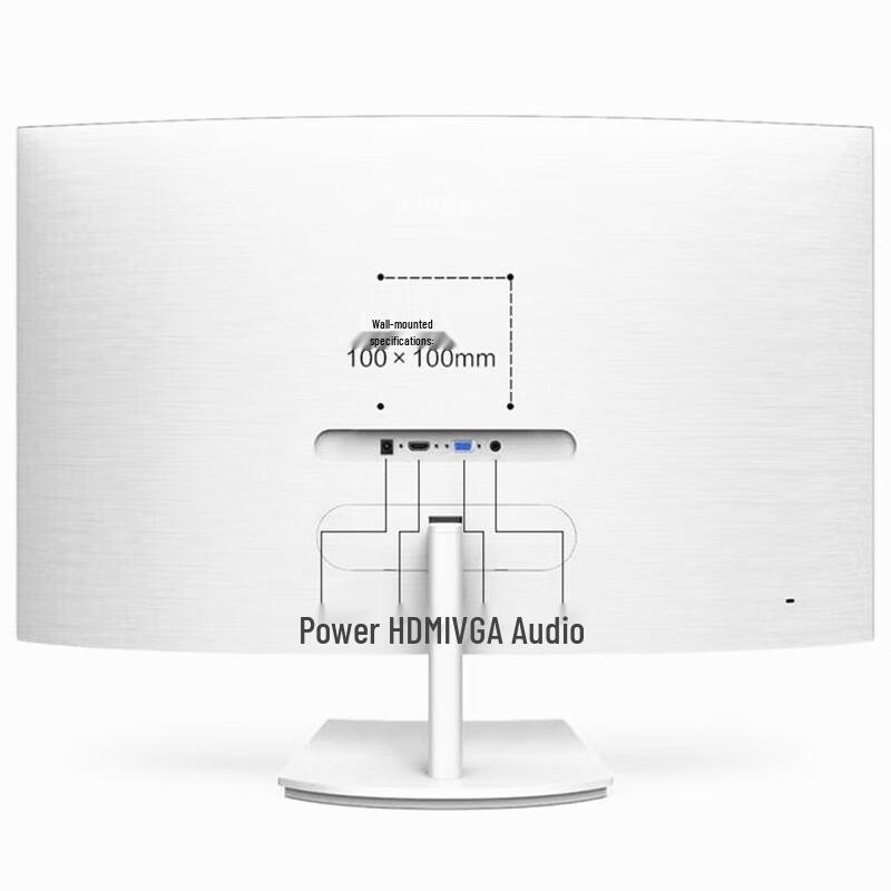 Philips 271E1SCW 27-inch Full HD Curved Gaming Monitor CN plug (adapter included)