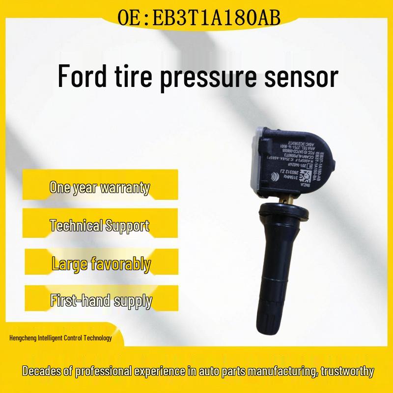 Product Name:  EB3T1A180AB for 2016-2018 Ford Focus A1 Rubber Material