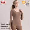 Maoren Goose Down Tencel Thermal Underwear Set