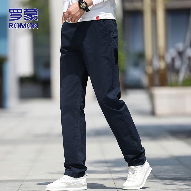 ROMON Men's Loose Straight Business Casual Long Pants