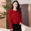 YUZHAOLIN Women's Wool-Blend Crewneck Knit Sweater