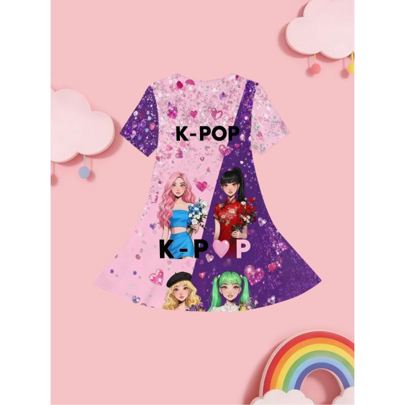 A Dress for Girls That Is Perfect for Both Parties And Daily Use,