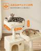 FEANDREA Cat Tower for Large Freestanding Cat Tower for Multiple Large Load Capacity Height PCT15BE Cats, Cats, Hammock, 20kg, 143cm,